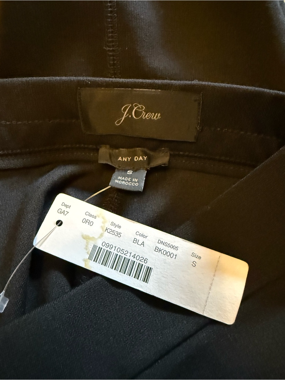 NWT Women's J.Crew Any Day Stretch Ponte Pants